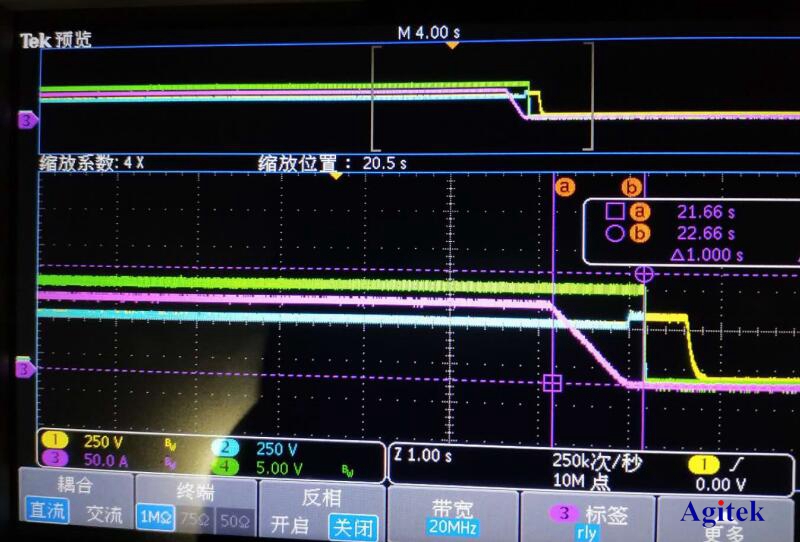 泰克示波器--新能源充電樁維護(hù)測試實(shí)例分享(圖5)