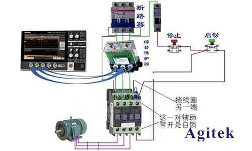 泰克新2系示波器在電機保護器上的測試應用(圖1)