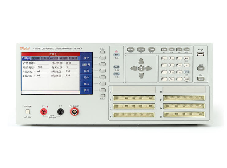 TH8602-3 線材綜合測(cè)試儀