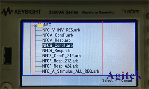 是德示波器NFC 自動測試方案的測試內容及配置要求(圖4)