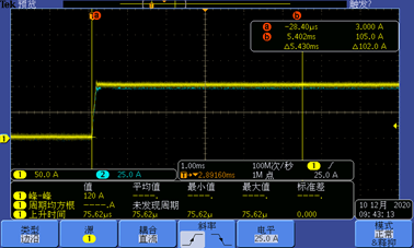 FT6800系列超大功率電子負載(圖2)