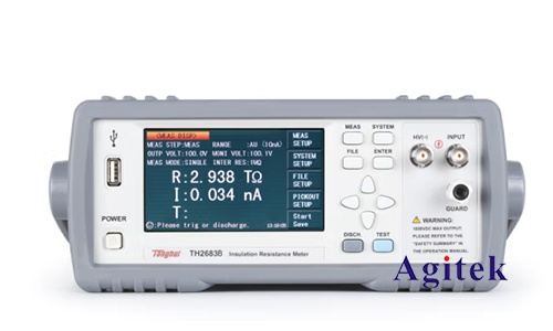 同惠TH2683B絕緣電阻測試儀(圖1)