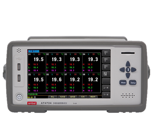 安柏AT4724多路溫度測試儀
