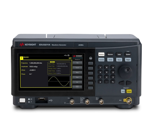EDU33210系列SBE波形/函數(shù)發(fā)生器